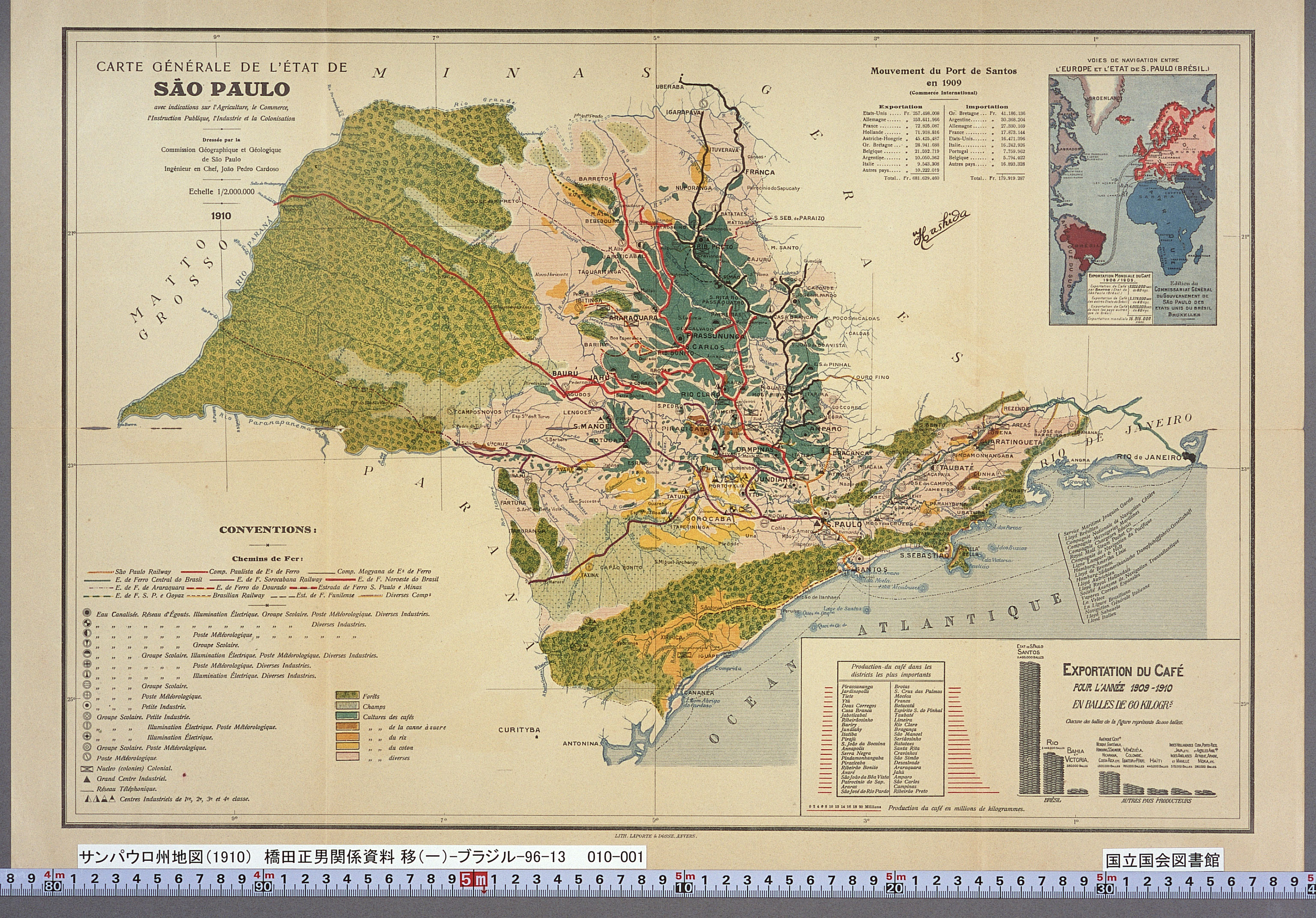 画像『サンパウロ州地図（1910）』