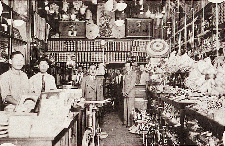 Image “Interior of "Kunii Shoten" (Kunii Store)”