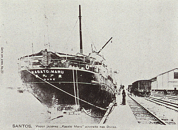 Imagem «A remessa da primeira leva de emigrantes japoneses (781 emigrantes) para o Brasil a bordo do Kasato-maru»
