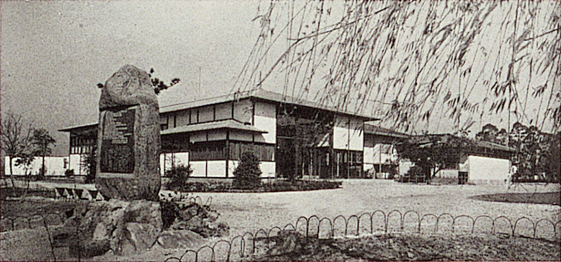 Imagem «Nasce o Pavilhão Japonês»
