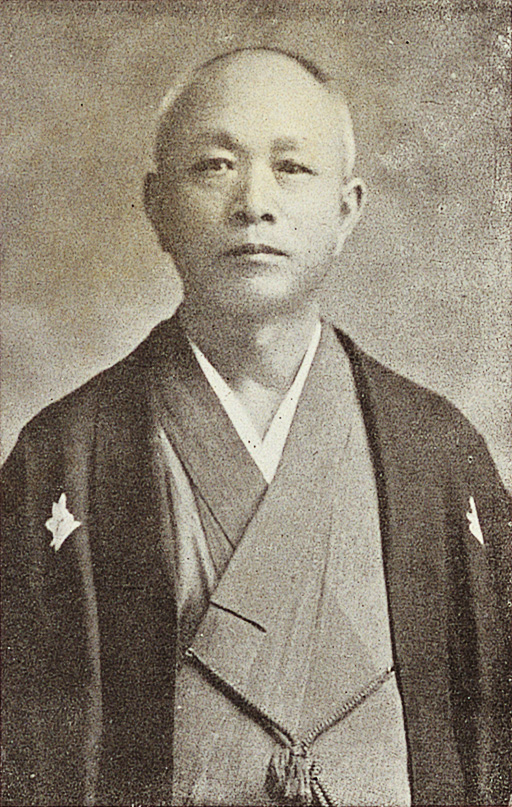 Imagem «Ryō Mizuno, pioneiro da imigração japonesa no Brasil»