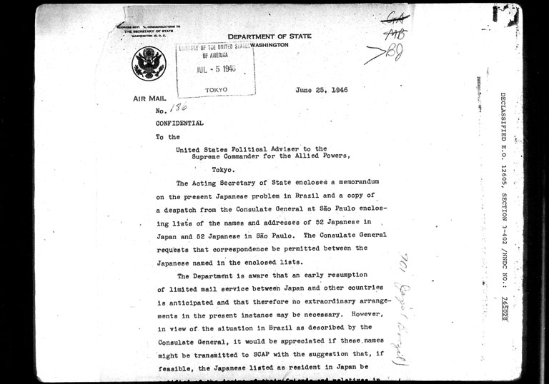 画像『日本の知り合いから有力者に手紙を出させるよう求めた米国国務省からＧＨＱ外交局への文書』