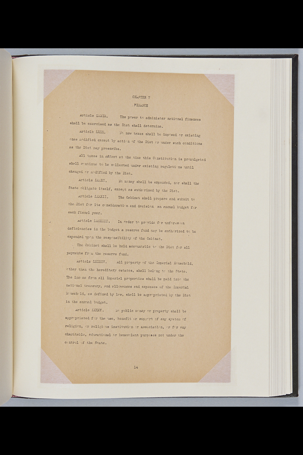 [Alfred Hussey Papers; Constitution File No. 1](Larger image)
