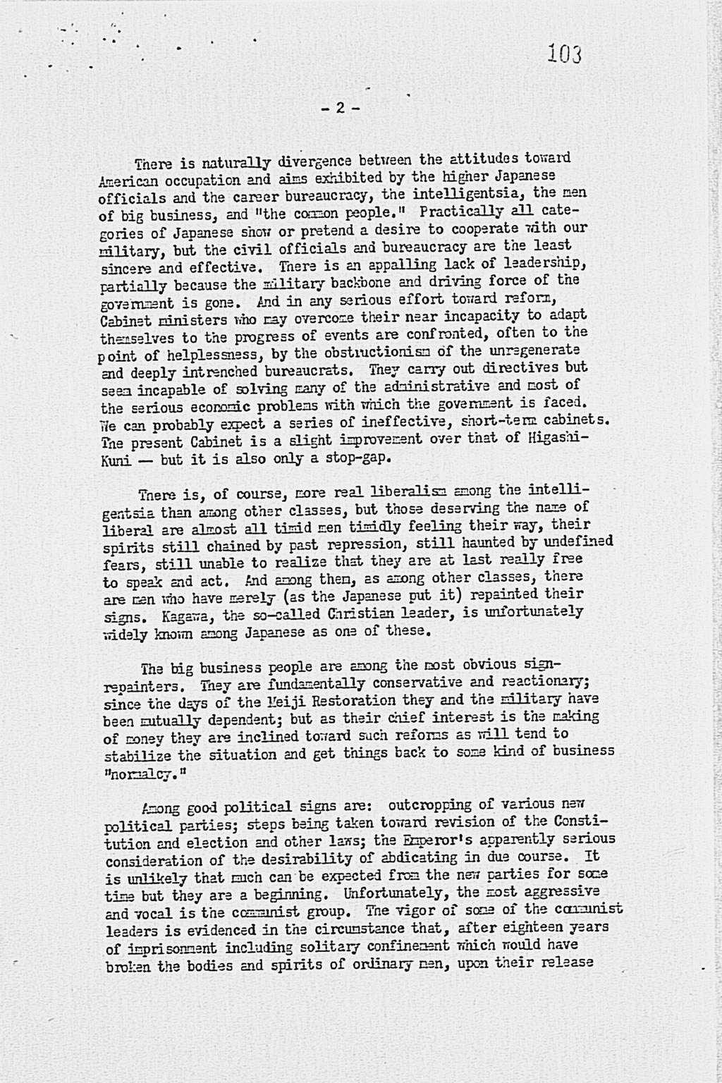 [Letter from George Atcheson, Jr. to the President dated November 5, 1945.](Larger image)