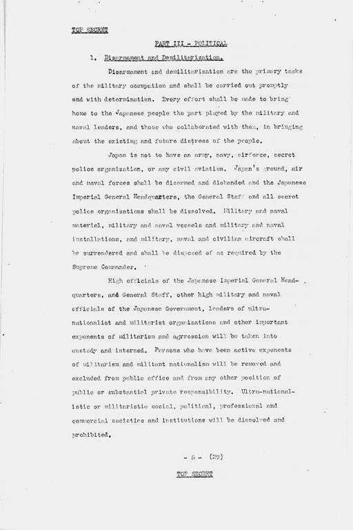 『U.S. Initial Post-Surrender Policy for Japan (SWNCC150/3)』(標準画像)