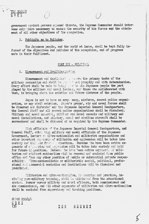 『U.S. Initial Post-Surrender Policy for Japan  (SWNCC150/4/A)』(標準画像)