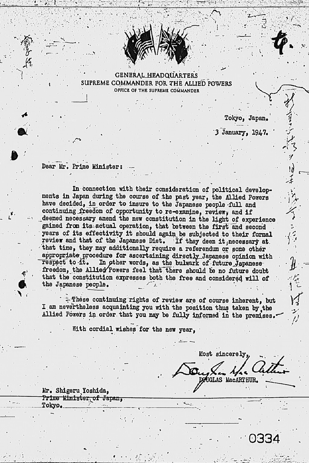 『Letter from Douglas MacArthur to Prime Minister dated 3 January 1947』(拡大画像)