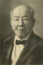 the portrait of SHIBUSAWA Eiichi