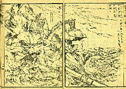 the illustration of Mantoru and Teremaku