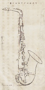 an illustration of a saxophone