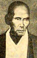 Portrait of ITO Genboku