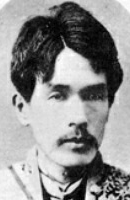 Portrait of INOUE Kowashi