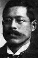 Portrait of OKA Asajiro