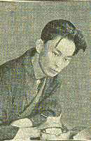 un portrait de KAWABATA Yasunari