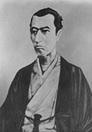 A portrait of YOSHIDA Shoin