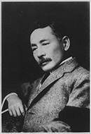 A portrait of NATSUME Soseki
