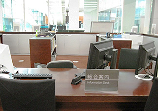Picture: Information Desk