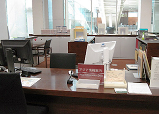 Picture: Asian Information Desk