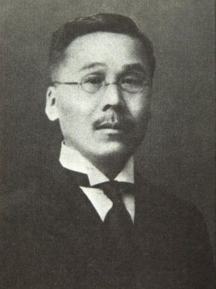 Fukurai Tomokichi