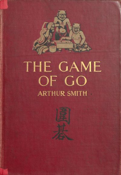 The game of go, the national game of Japan