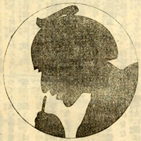 portrait of Ochiai Yoshiiku