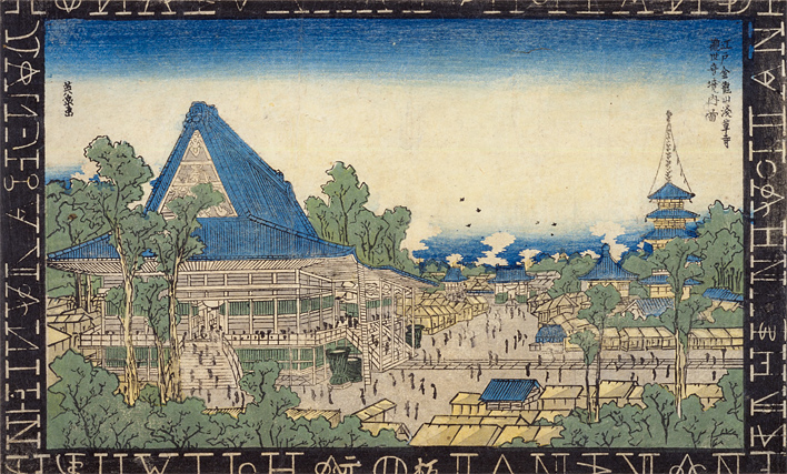江戸金竜山浅草寺観世音境内図を新しいウィンドウで開きます。