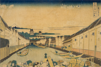 Fugaku sanjurokkei Edo Nihon-bashi
