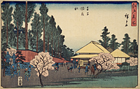 Oji Inari no yashiro