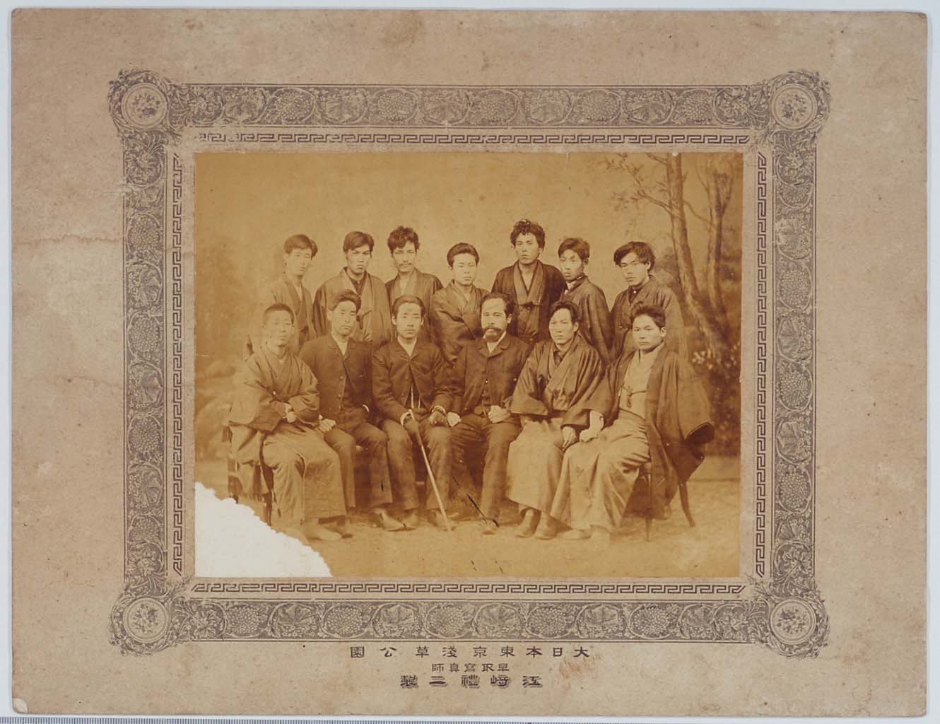 Photograph taken in Tokyo of the Sandai Jiken Kenpaku (November 1887), an early people's rights movement that advocated lower taxes, freedom of speech and assembly, and the rectification of diplomatic failures(larger)
