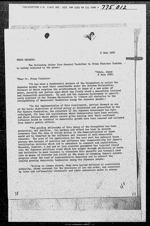 [Douglas MacArthur's Letter to Prime Minister] (標準画像)