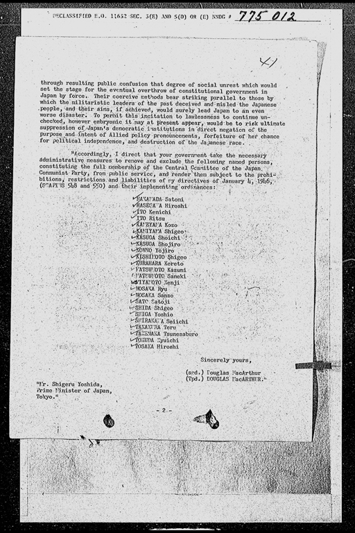 [Douglas MacArthur's Letter to Prime Minister] (標準画像)
