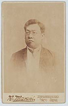 HOSHI Toru, circa 24 July 1892 (Meiji 25) Papers of HOSHI Toru, #195 [portrait]