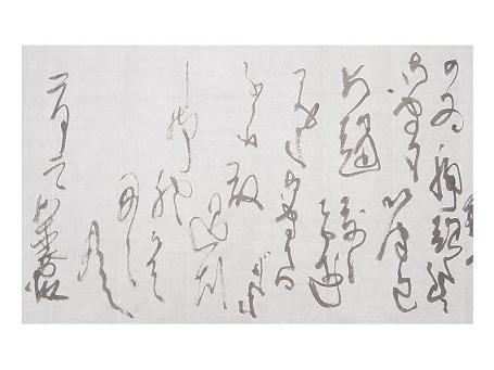 From Oki Takato's letter From Papers of SHINAGAWA Yajiro #494