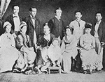 OKUMA Shigenobu and Hong Kong Governor John Pope Hennessy (1877-82), with family (OKUMA is third from left in back row) From (Okuma-haku 100wa)