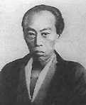 Portrait of Mitsukuri Genpo