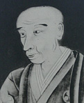 Portrait of Udagawa Genshin