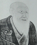 Portrait of Yoshio Kogyu