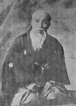 伊藤平左衛門の肖像