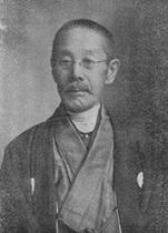 portrait of NAKAMURA Akika