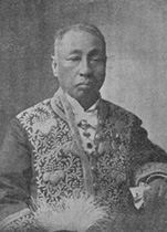 portrait of NAMURA Taizo