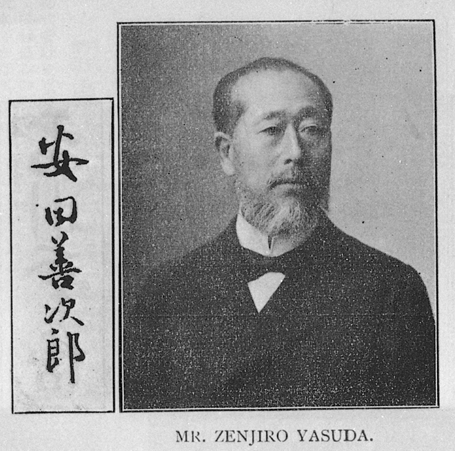 Portrait of YASUDA Zenjiro I2