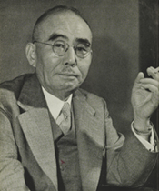 portrait of ISHIBASHI Tanzan