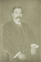 portrait of INOUE Tomoichi