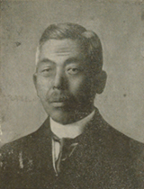 portrait of UZAWA Fusaaki