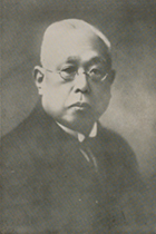山県伊三郎の肖像