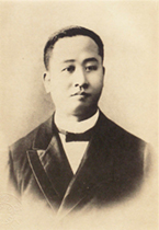 portrait of NAKAMIGAWA Hikojiro