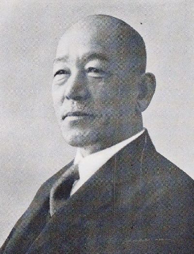 portrait of CHIWAKI Morinosuke