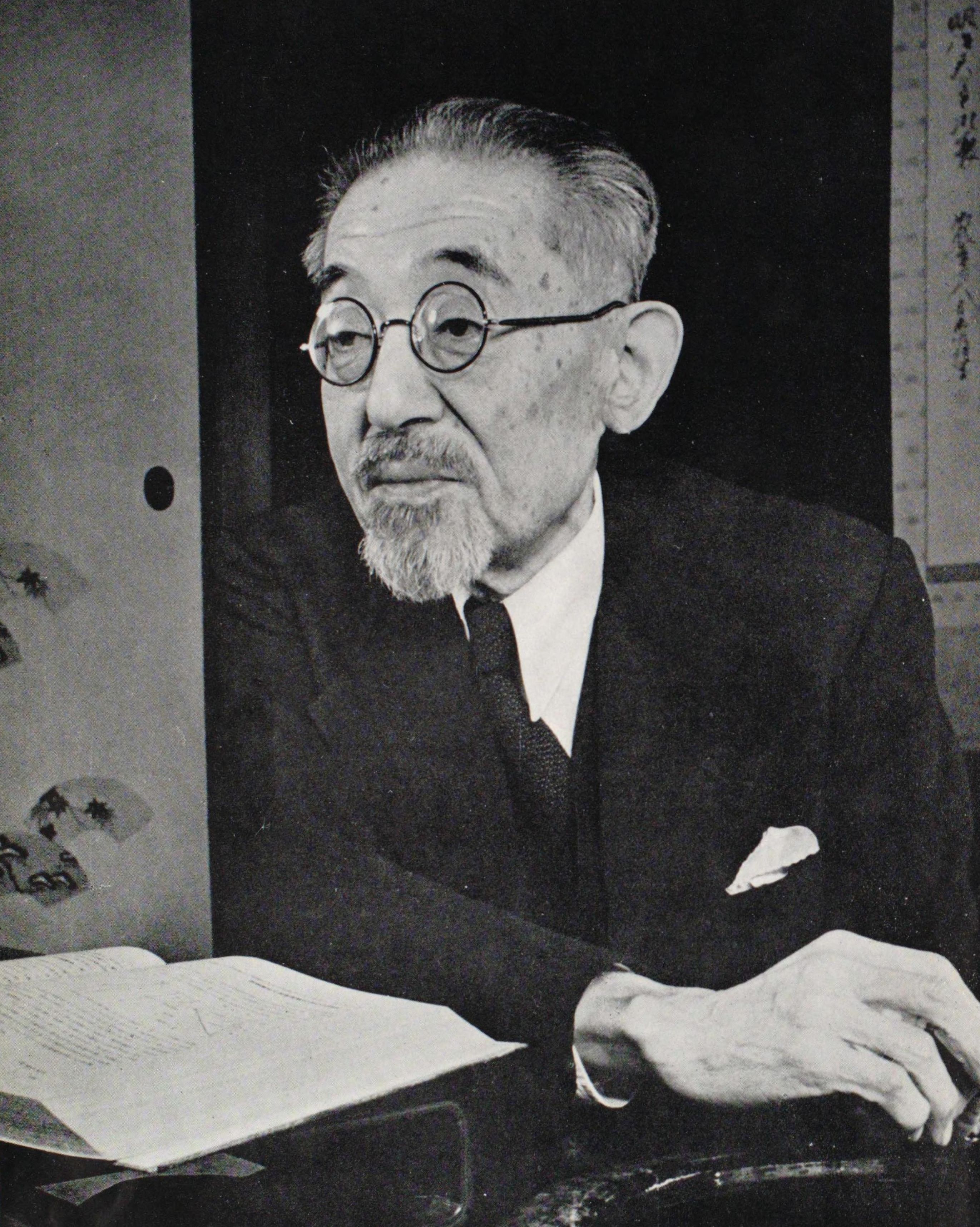 Portrait of TAKAGI Teiji6