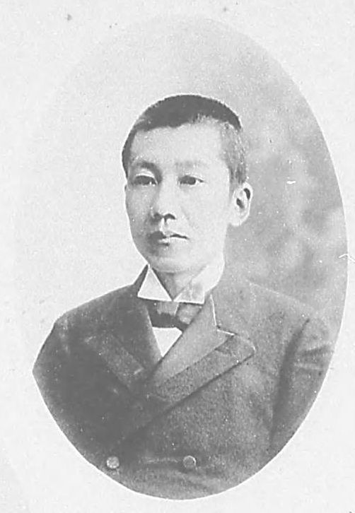 Portrait of NAGAOKA Hantaro2