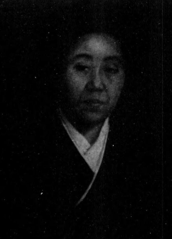 吉岡弥生の肖像